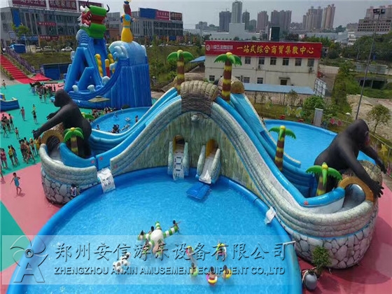 移动水上乐园